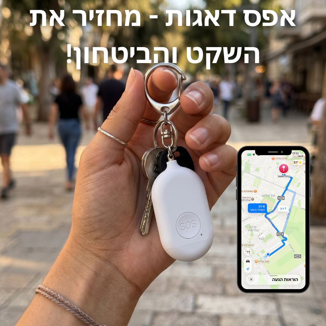 לחצן